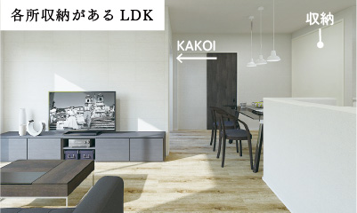 LDK